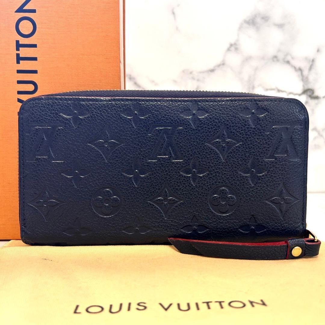 ✨極美品✨ ルイヴィトン アンプラント モノグラム ジッピー ウォレット 長財布