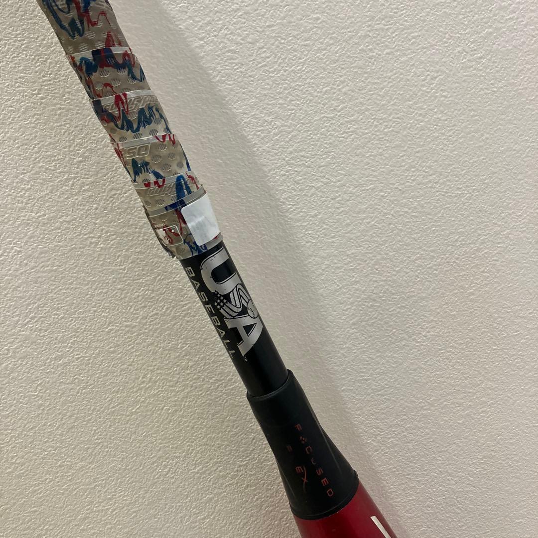 ローリングス　クワトロプロ　赤クワ