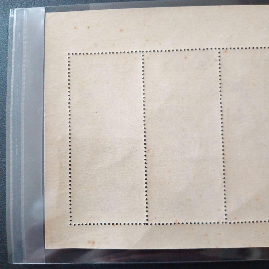 銭単位切手、切手趣味週間2シ-ト 月に雁