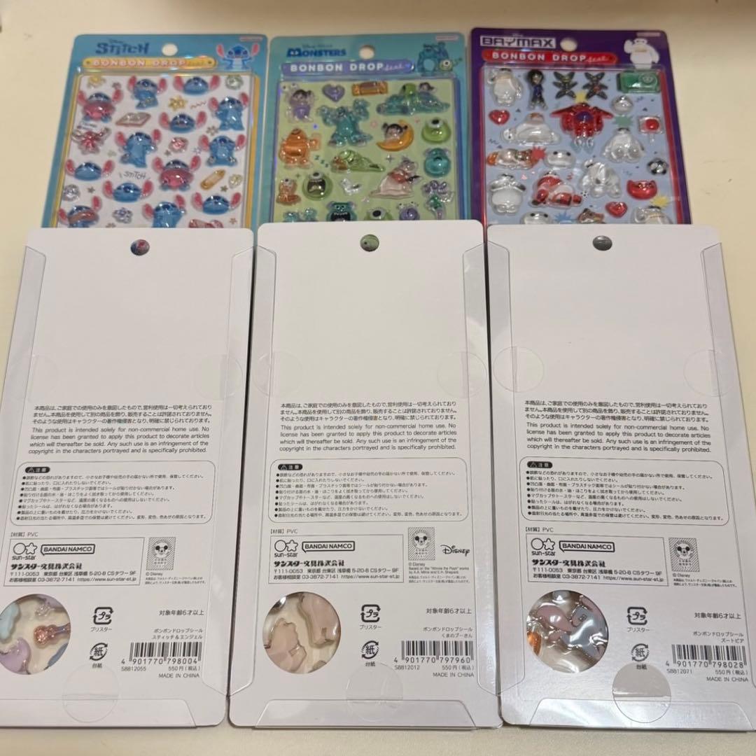 【正規品】 ディズニー ボンボンドロップシール 6点セット