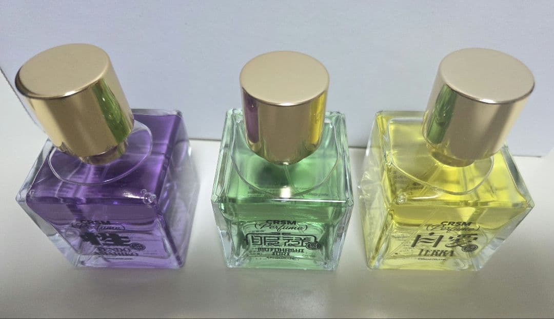 カリスマ 香水 三点セット