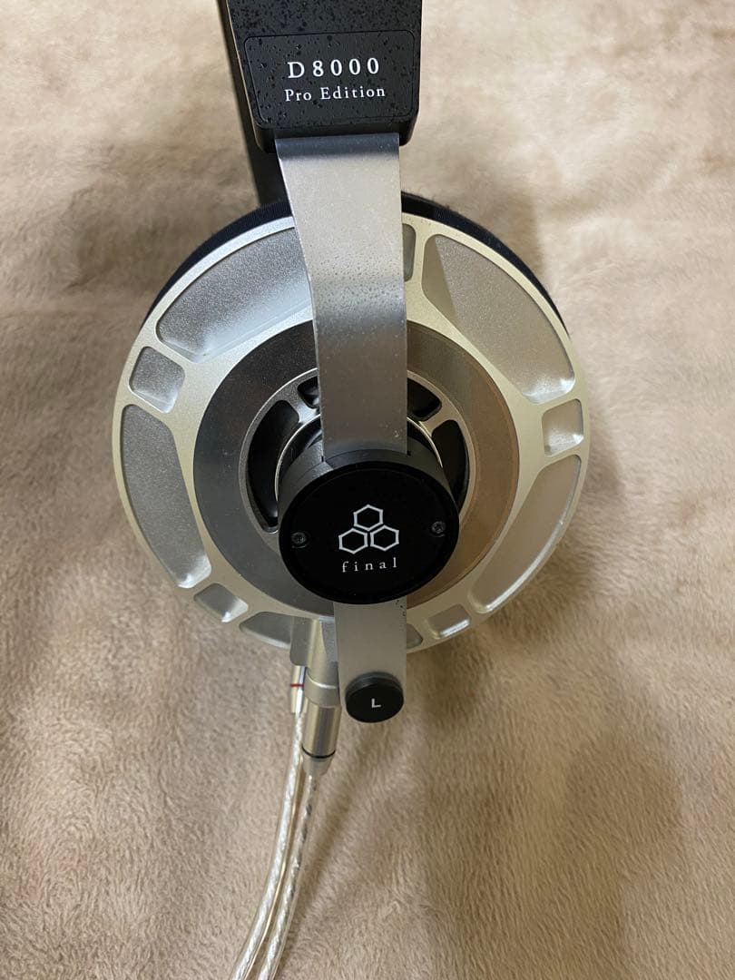 final D8000 Pro Edition 有線ヘッドホン