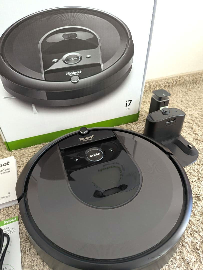 iRobot ルンバ i7 ロボット掃除機