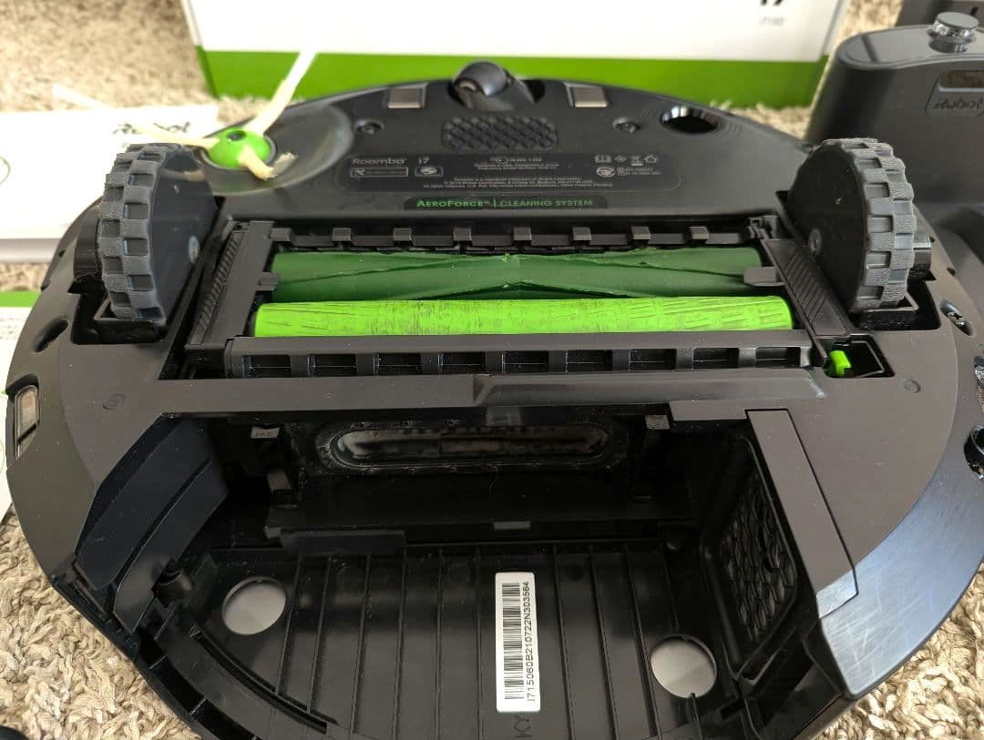 iRobot ルンバ i7 ロボット掃除機