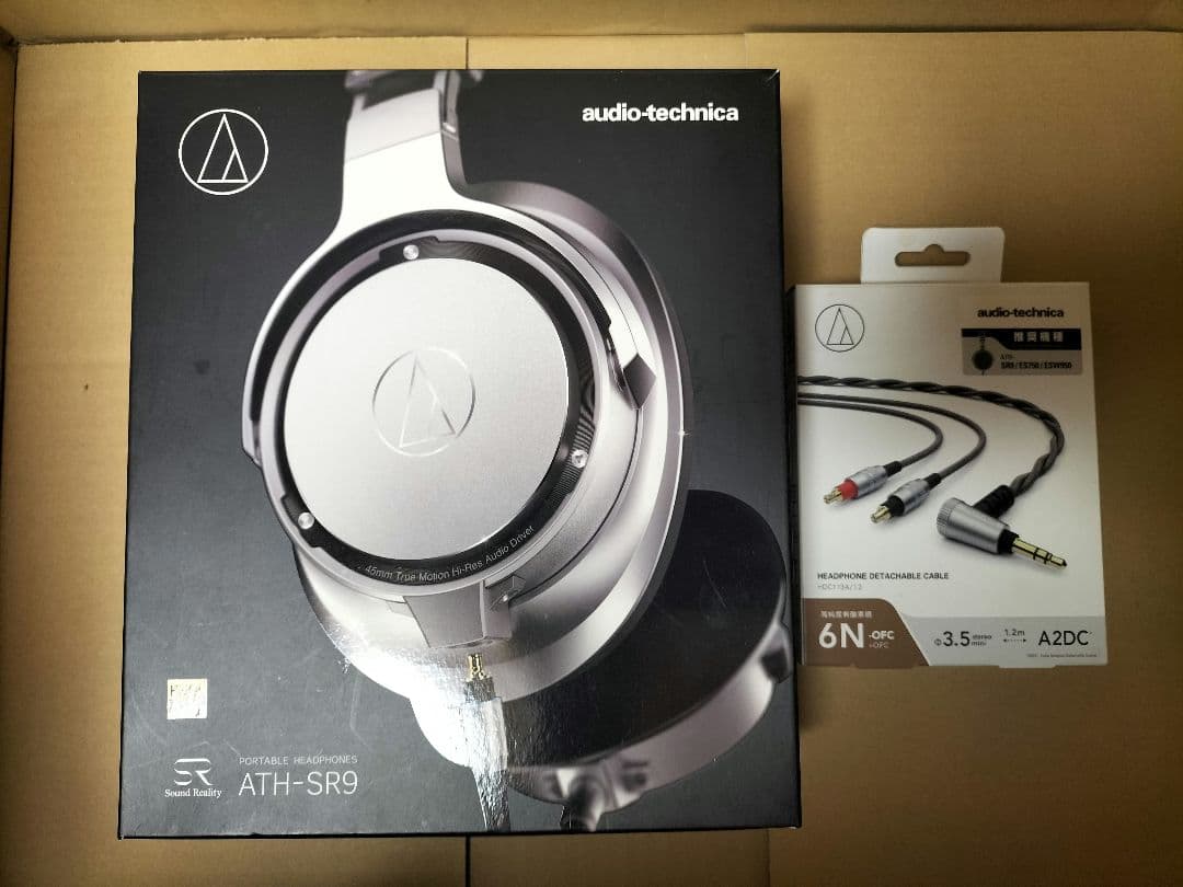 ath-sr9 オーディオテクニカ ヘッドホン