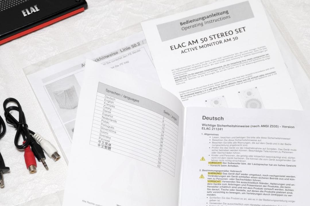 ◆ELAC AM50 ★付属品多数