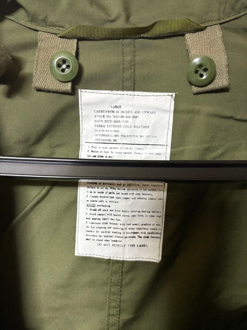 オリーブグリーン m-65 モッズコート　ライナー付き