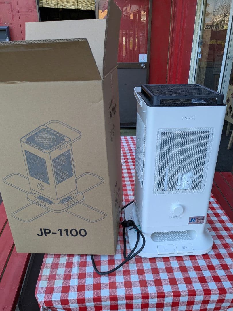 電気ヒーター（5面）