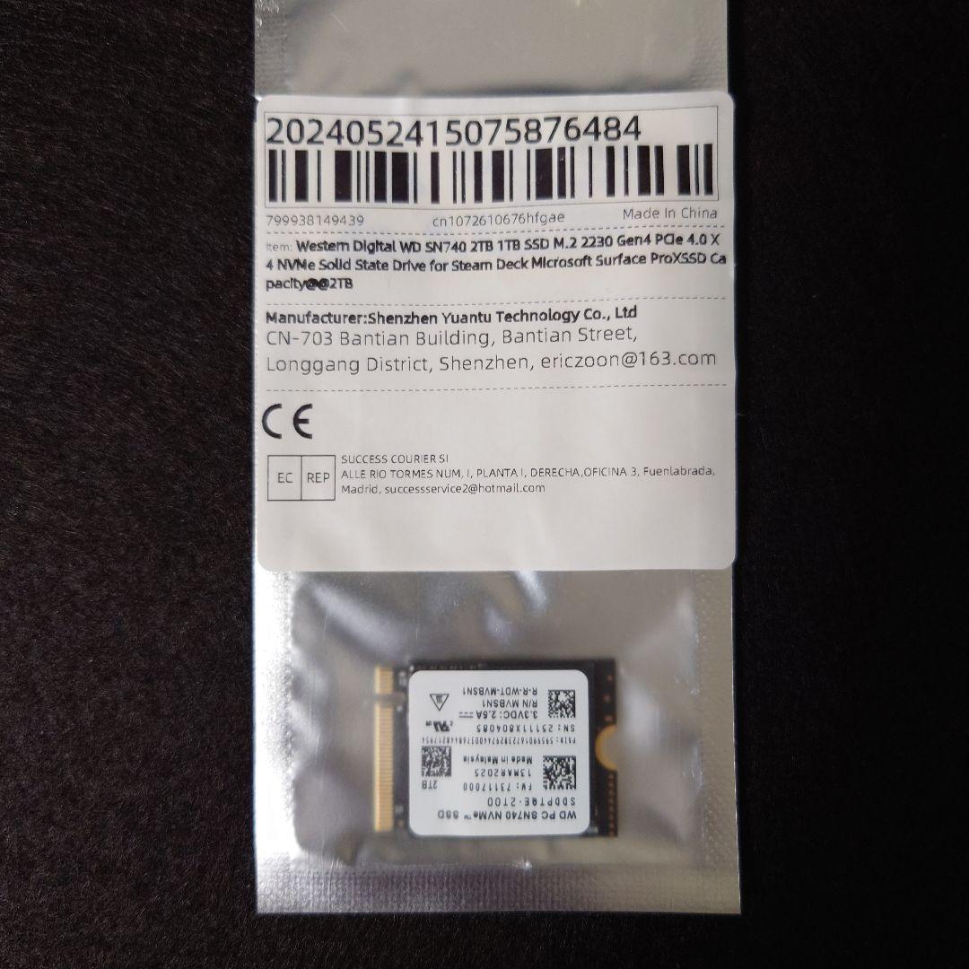 【新品】WD PC SN740 NVMe SSD 2TB M.2 2230