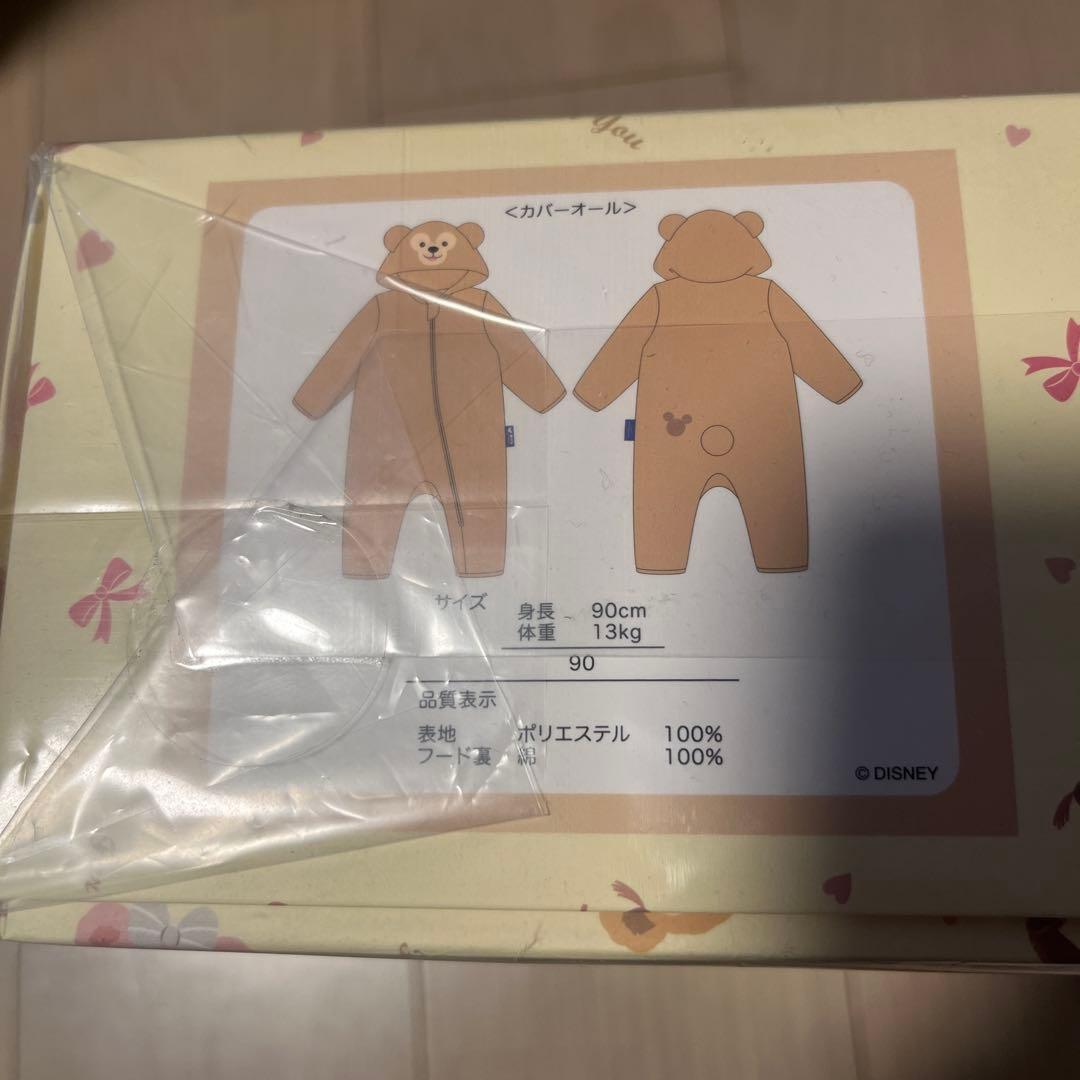 【新品未開封】公式　ダッフィー　着ぐるみ90