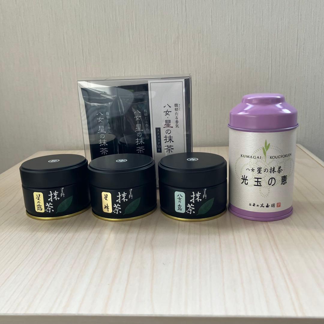 星野製茶園　抹茶　星の露　八女の露　星峰　抹茶スティック　光玉の恵Matcha