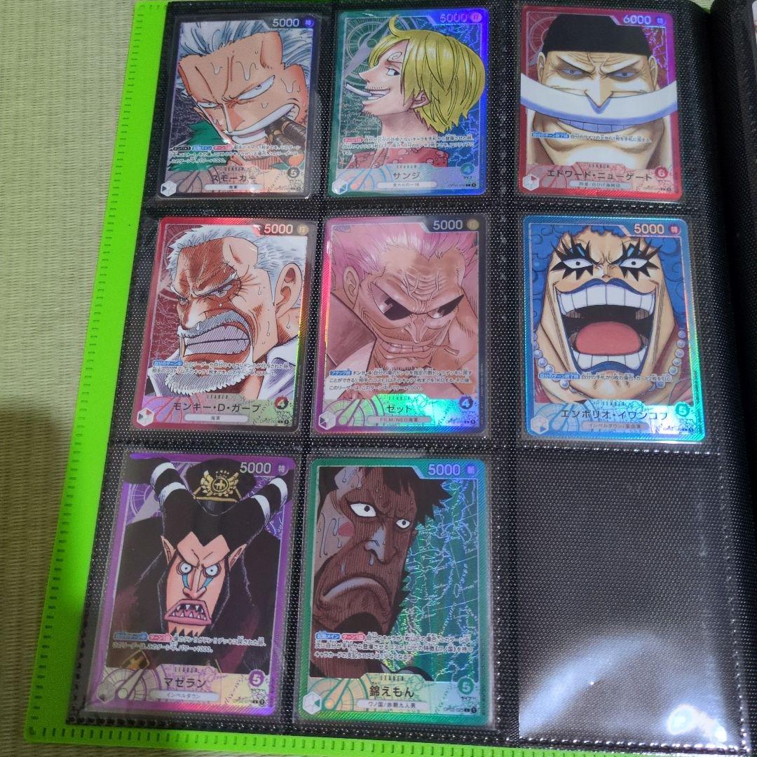 【引退品】リーダーパラレル全種類 ワンピース ※バラ売りNG