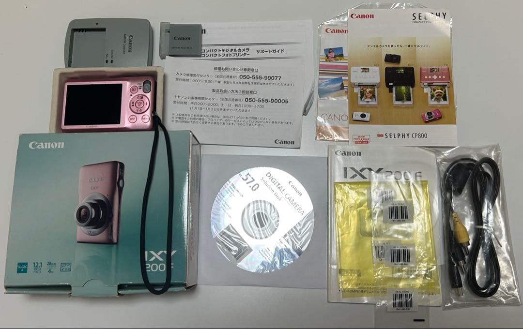 Canon IXY 200F PK ピンク　デジタルカメラ