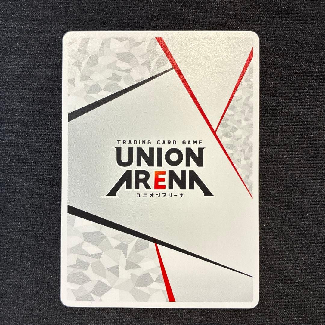 ユニアリ　五条悟　AP 術式赫反転