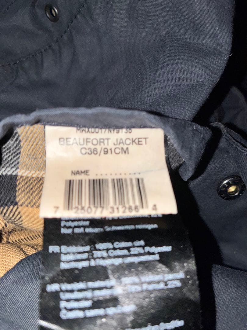 ［最終値下げ］美品Barbour 【BEAUFORT】C36 02年製