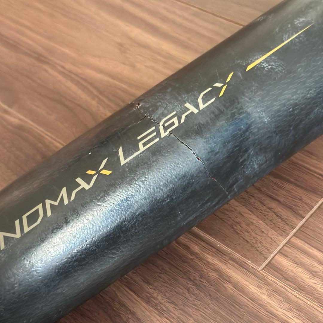 【人気モデル】ミズノ ビヨンドマックス レガシー 軟式用 トップバランス