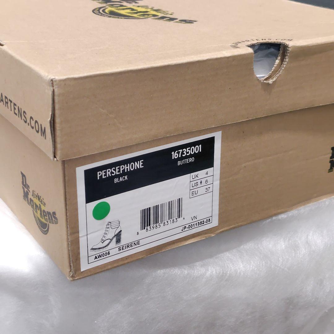 【稀少】ドクターマーチン PERSEPHONE レザー チャンキーヒール 厚底