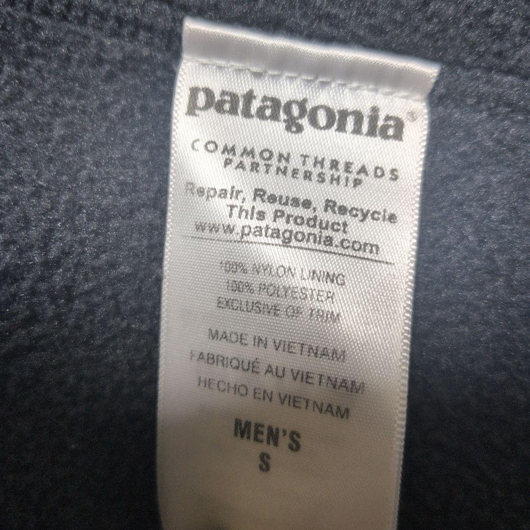 patagonia シェルドシンチラジャケット【袖、裾リブ交換済み】
