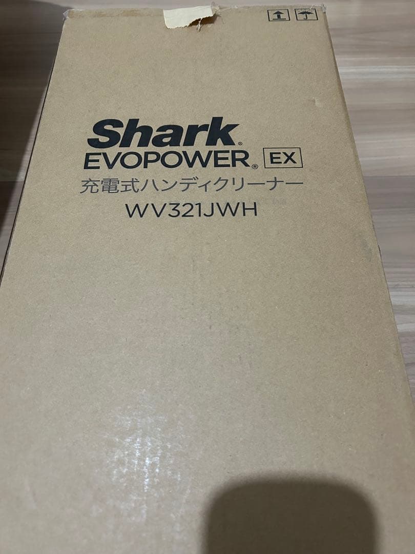 【早い者勝ち】Shark ハンディクリーナーEVOPOWER EX