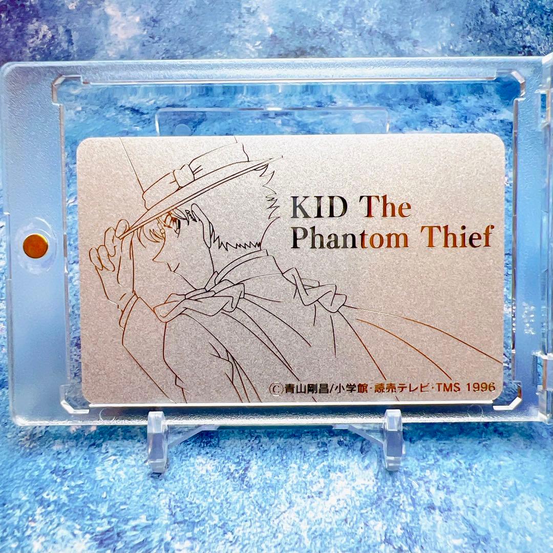 【激レア】名探偵コナン　会員特典メタリックカード　両面イラスト　コナン　キッド