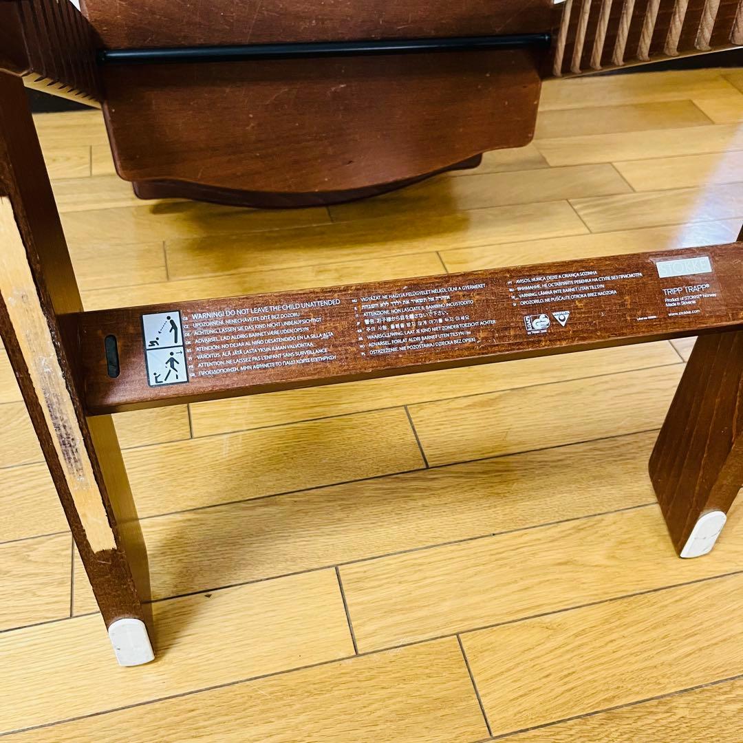 ストッケstokke tripp trapp ハイチェア　送料込み