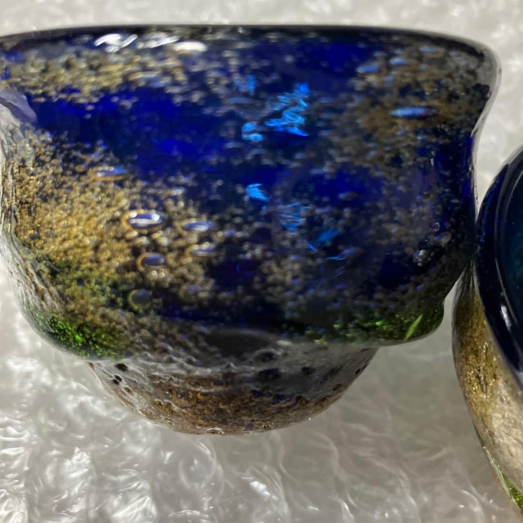 稲嶺盛吉　泡ぐい呑み2点