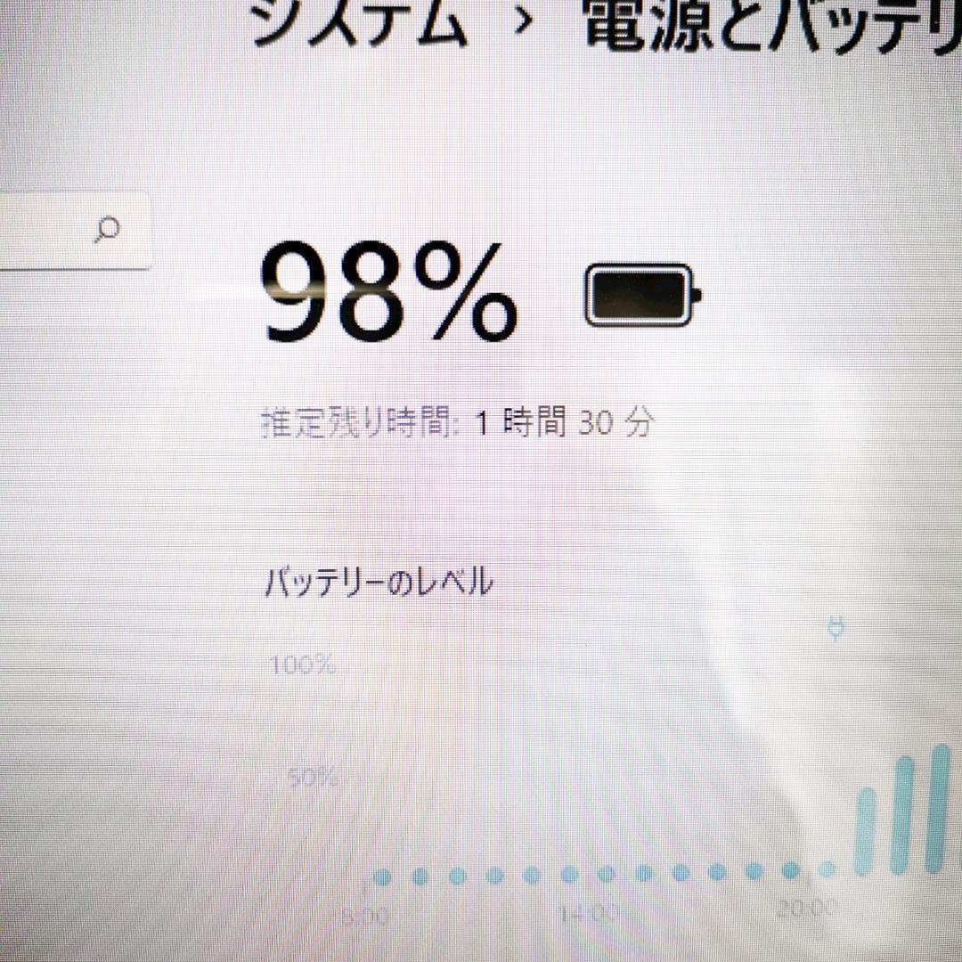 美品【初心者♥カメラ】SONYノートパソコン初心者Win11✿　86