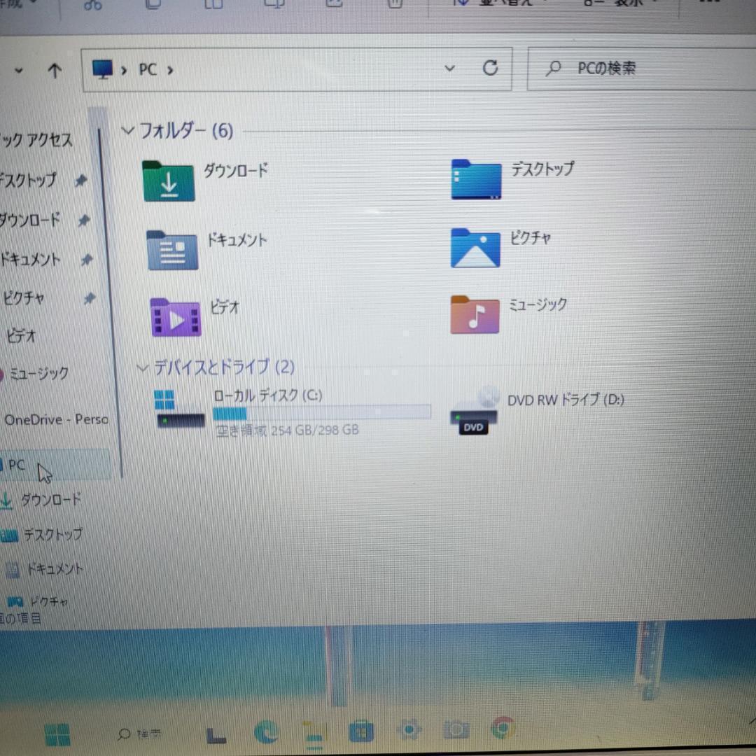 美品【初心者♥カメラ】SONYノートパソコン初心者Win11✿　86
