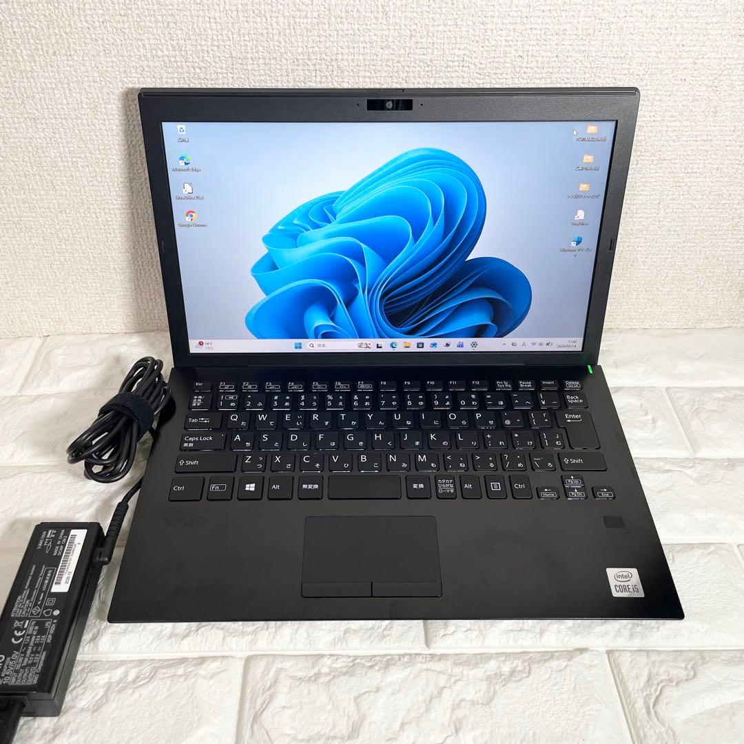【良品】ノートパソコン VAIO 第10世代i5 バッテリー◎