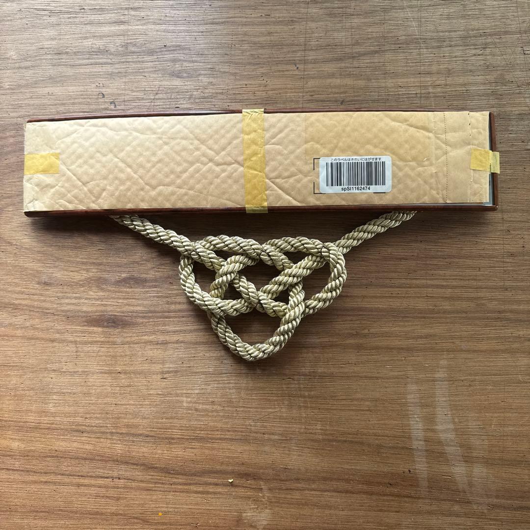 ジャンクションプロデュース junctionproduce 金綱