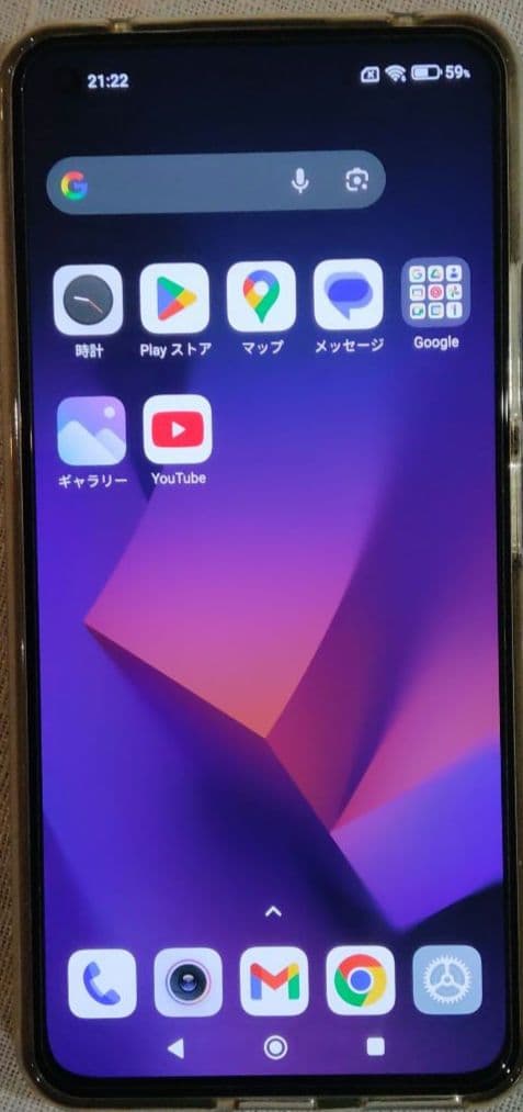 【ジャンク】Xiaomi Mi 11 lite 5G トリュフブラック