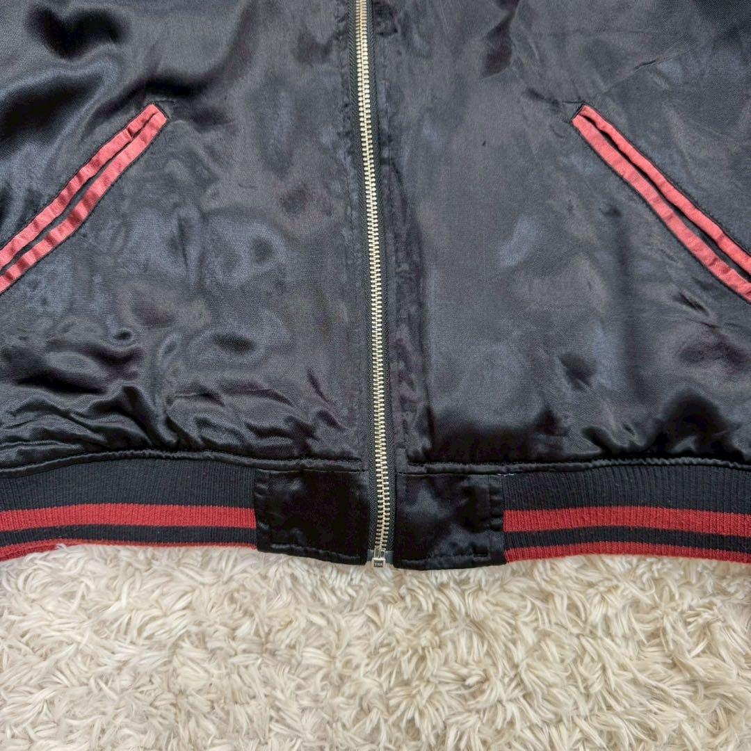 繰絡魂 粋　スカジャン　虎 菊 竹林　リバーシブル　刺繍　和柄　黒×赤　サテン