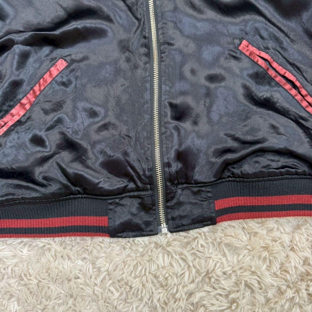 繰絡魂 粋　スカジャン　虎 菊 竹林　リバーシブル　刺繍　和柄　黒×赤　サテン