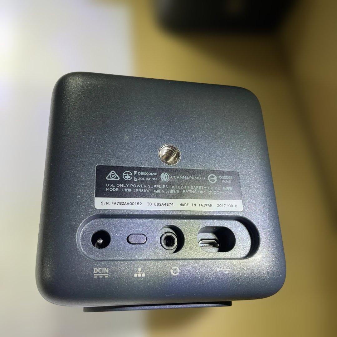 viveベースステーション1.0、雲台、ACアダプター2点セット　動作確認済み