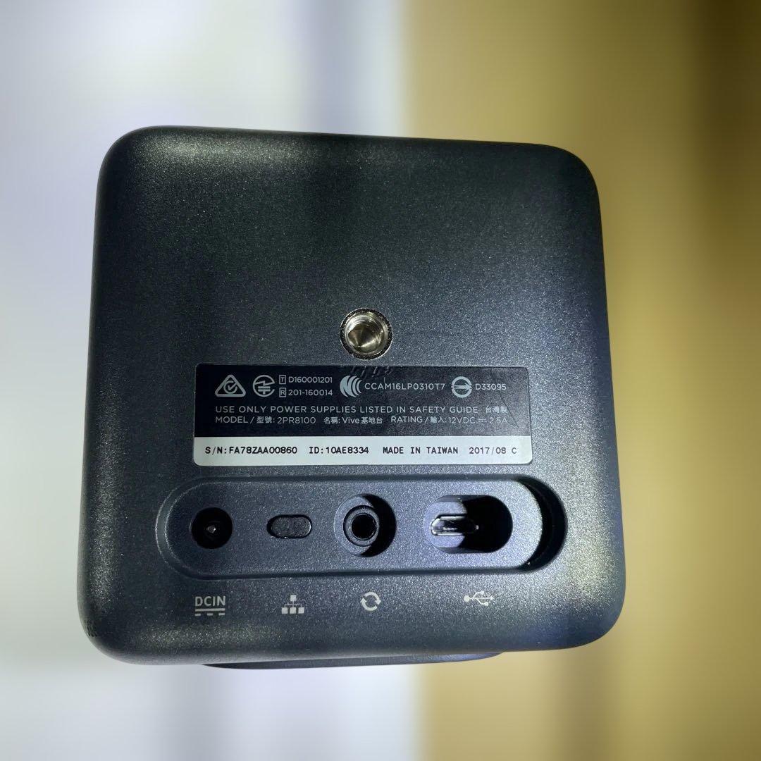 viveベースステーション1.0、雲台、ACアダプター2点セット　動作確認済み