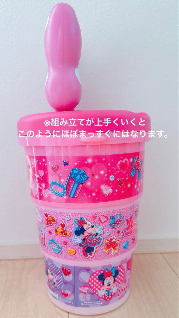 ディズニーランド　ミニーファンダーランド　パルパルーザ　ポップコーンバケット