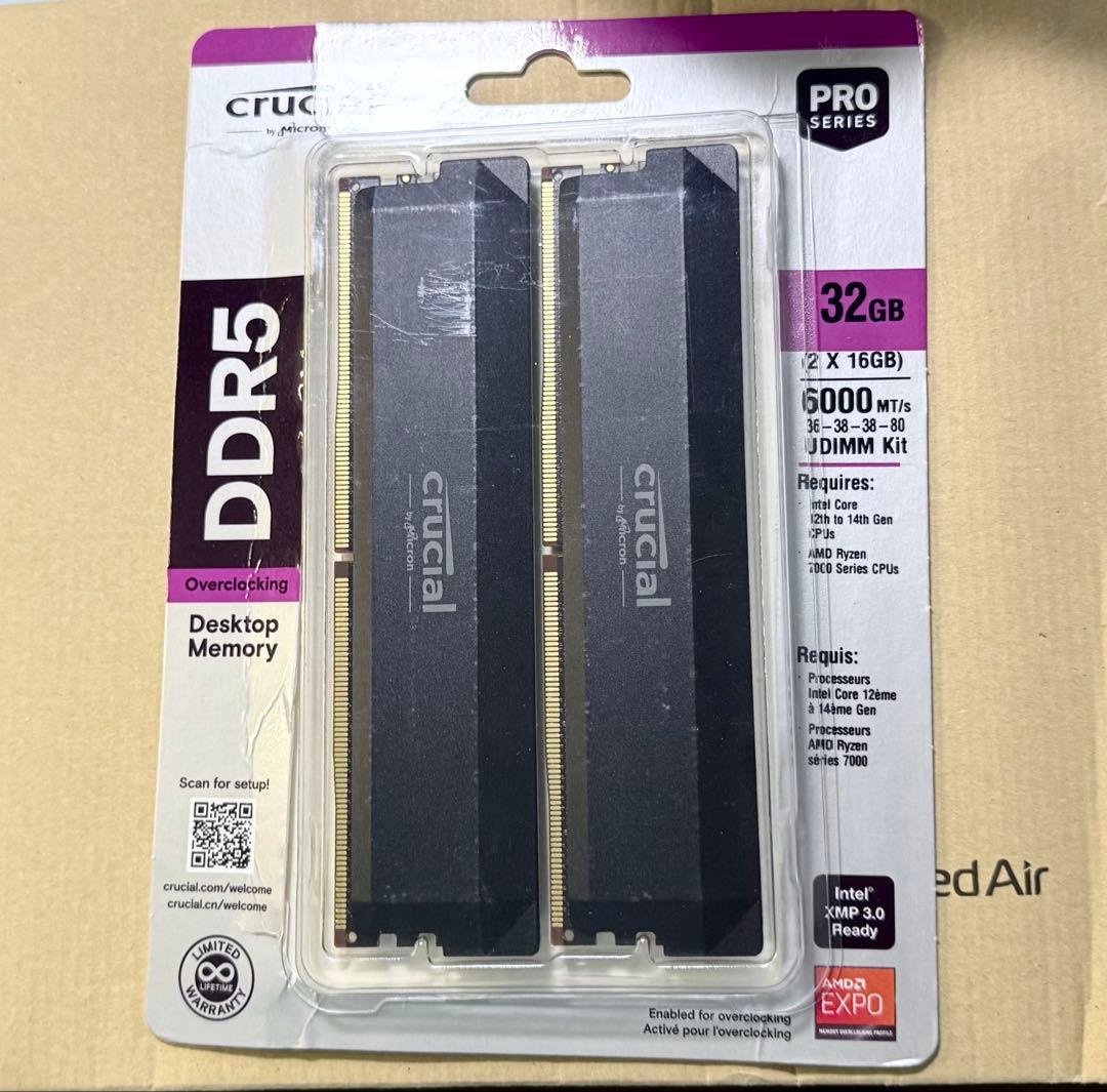 Crucial PRO メモリ DDR5-6000 16GB×2枚(32GB)