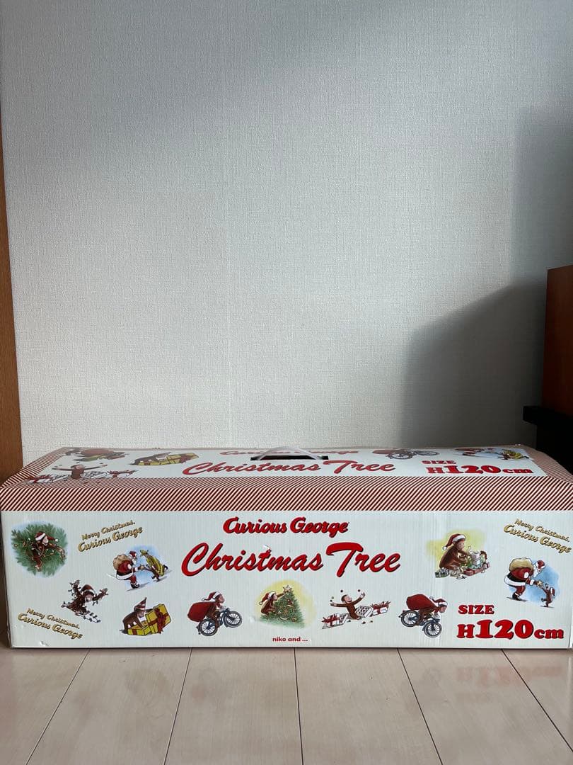 ニコアンド 松ぼっくり付きクリスマスツリー　120㎝