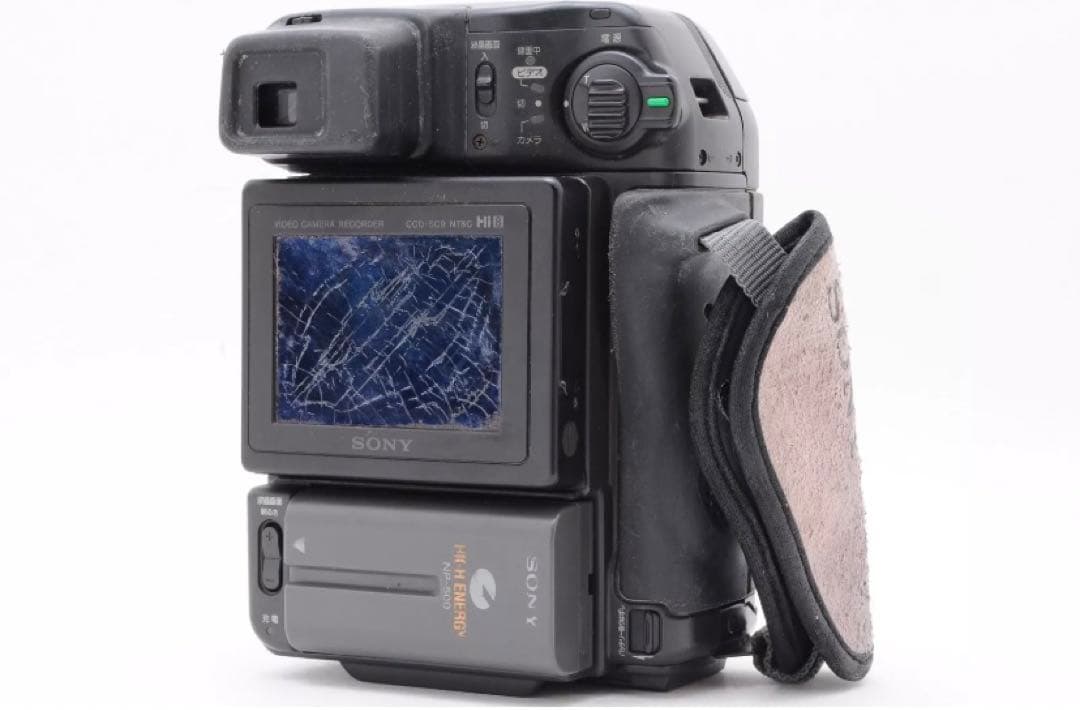 ビデオカメラ SONY Hi8 Handycam SC9