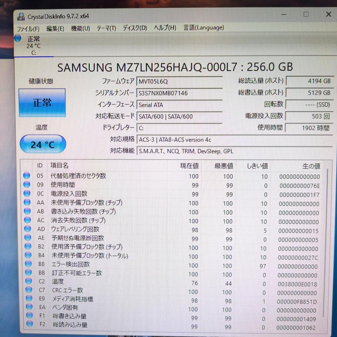 HP Intel i5 10500 デスクトップPC 16GB M-629