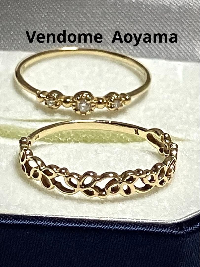 ヴァンドーム青山　リング　K10 イエローゴールド　2本セット