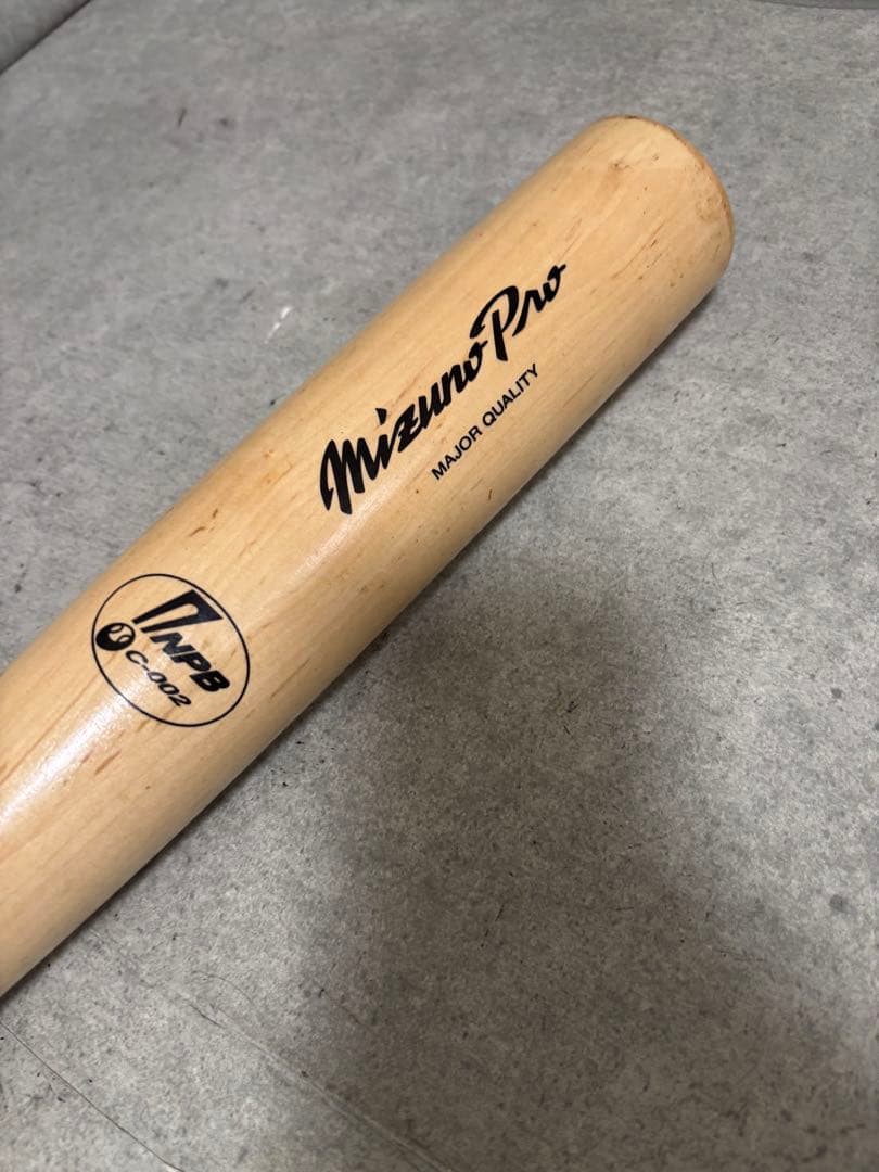 ミズノプロ　木製バット