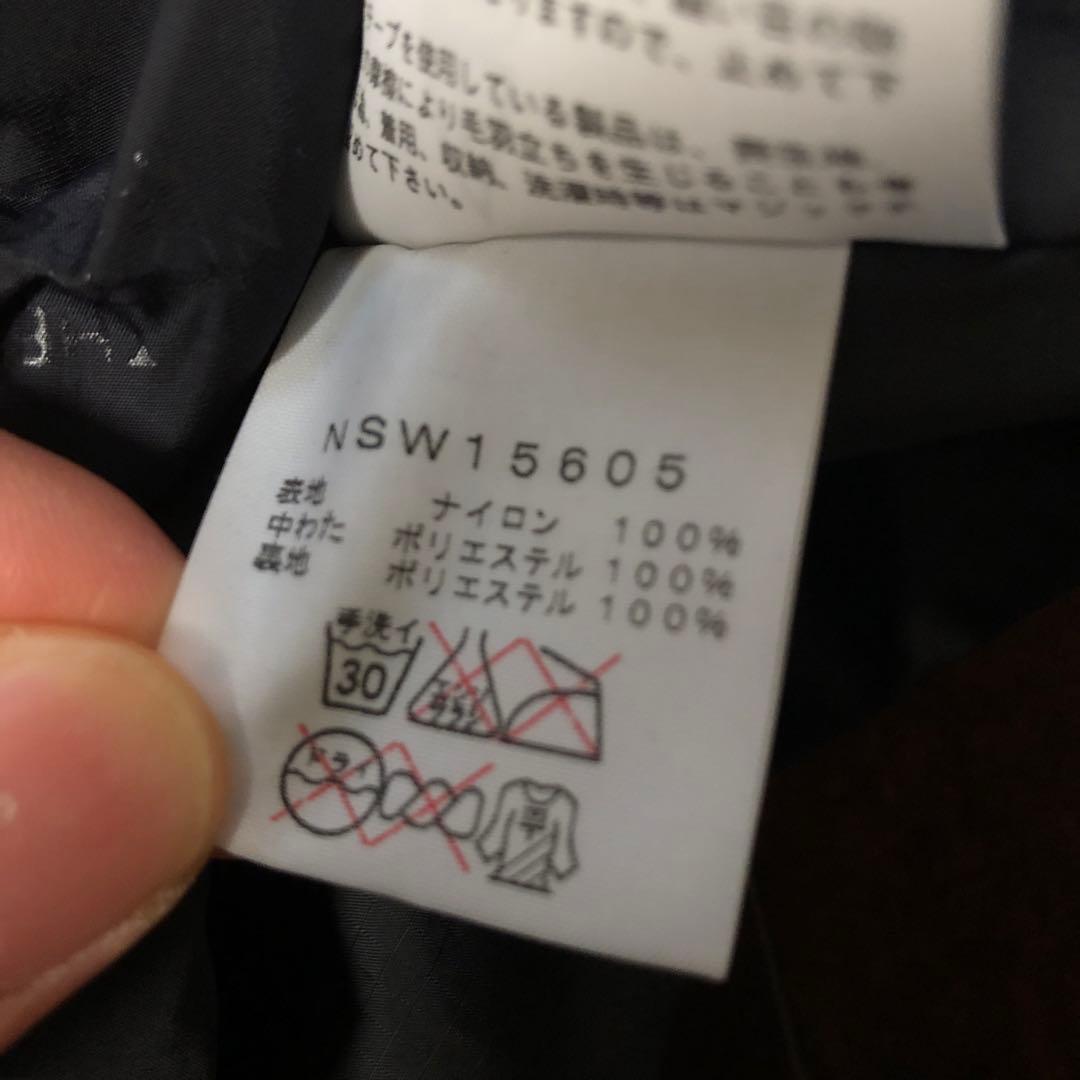 ノースフェイス迷彩カモ柄 L中綿スノーボードウェアマウンテンジャケットダウン