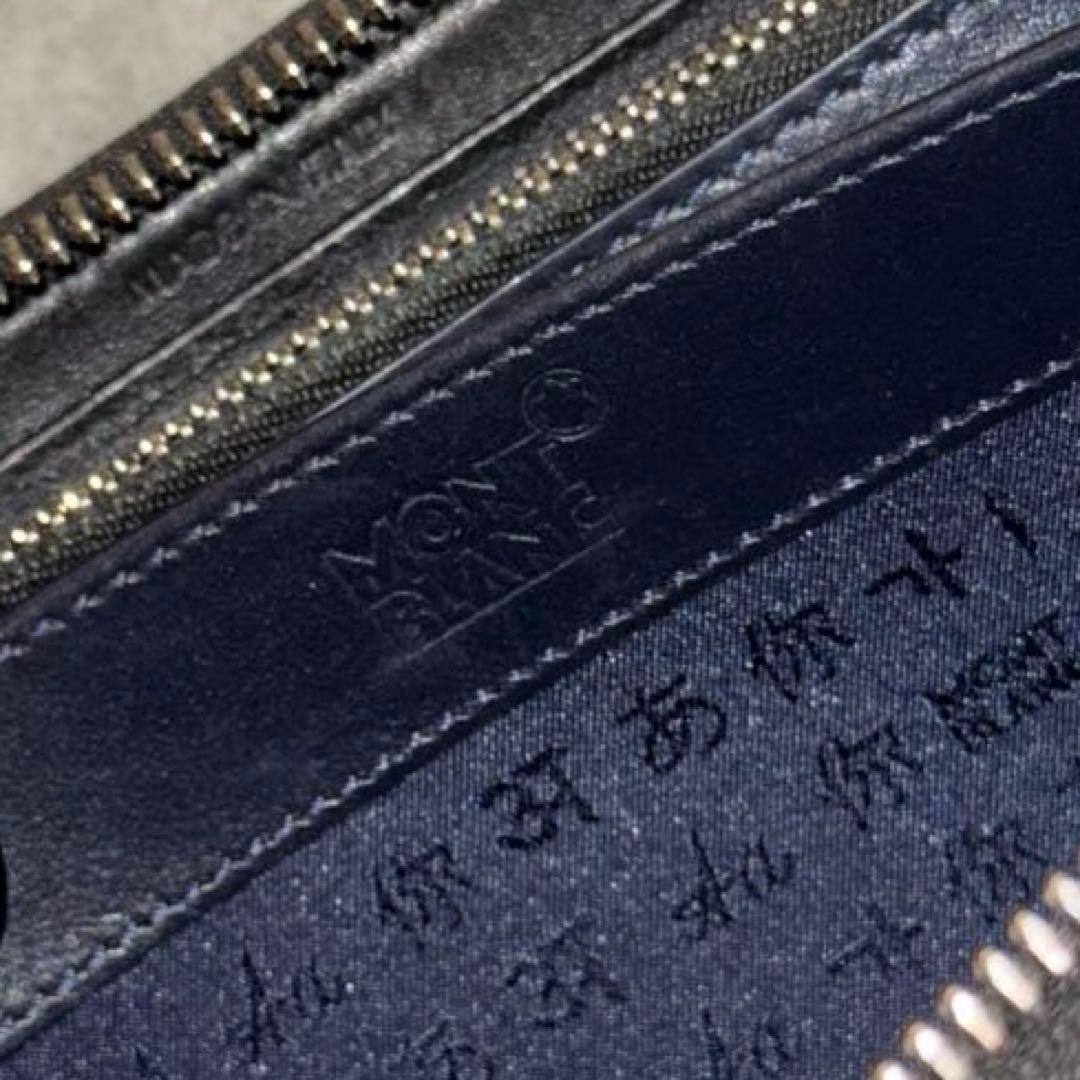 ⭐️未使用級⭐️　MONTBLANC　長財布　ラウンドジップ　スターウォーカー　黒