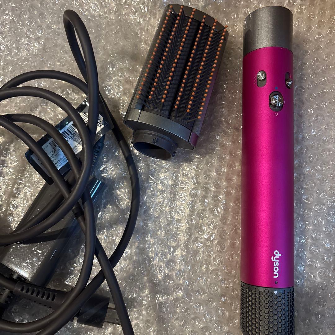 ダイソン　HS05 ヘアスタイラー