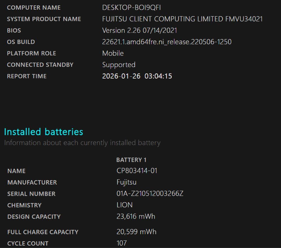 lifebook U9311/F 第11世代 ／8／256GBオフィス2024