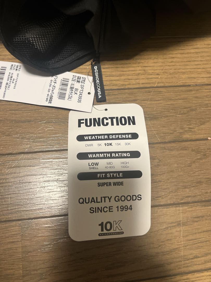 DC パンツ 24 DC  WIDE CARGO PT XL ブラック