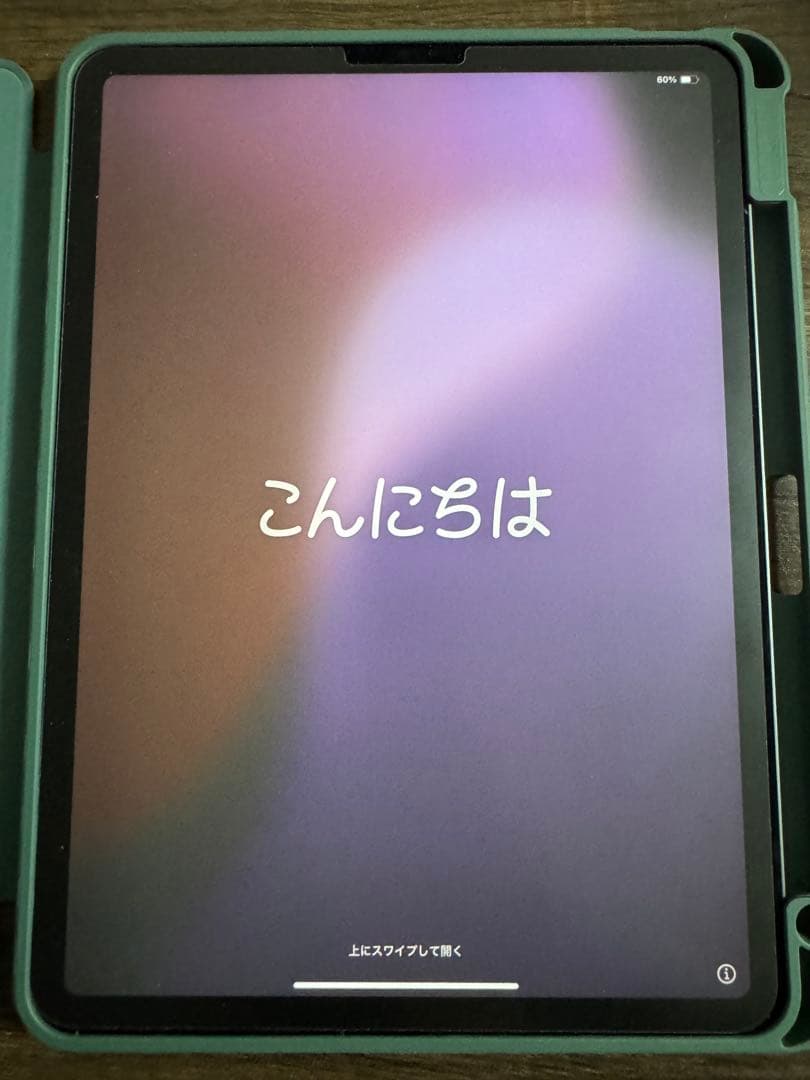 値下げ可！iPad PRO 第3世代 11インチ 128GB 本体 おまけケース