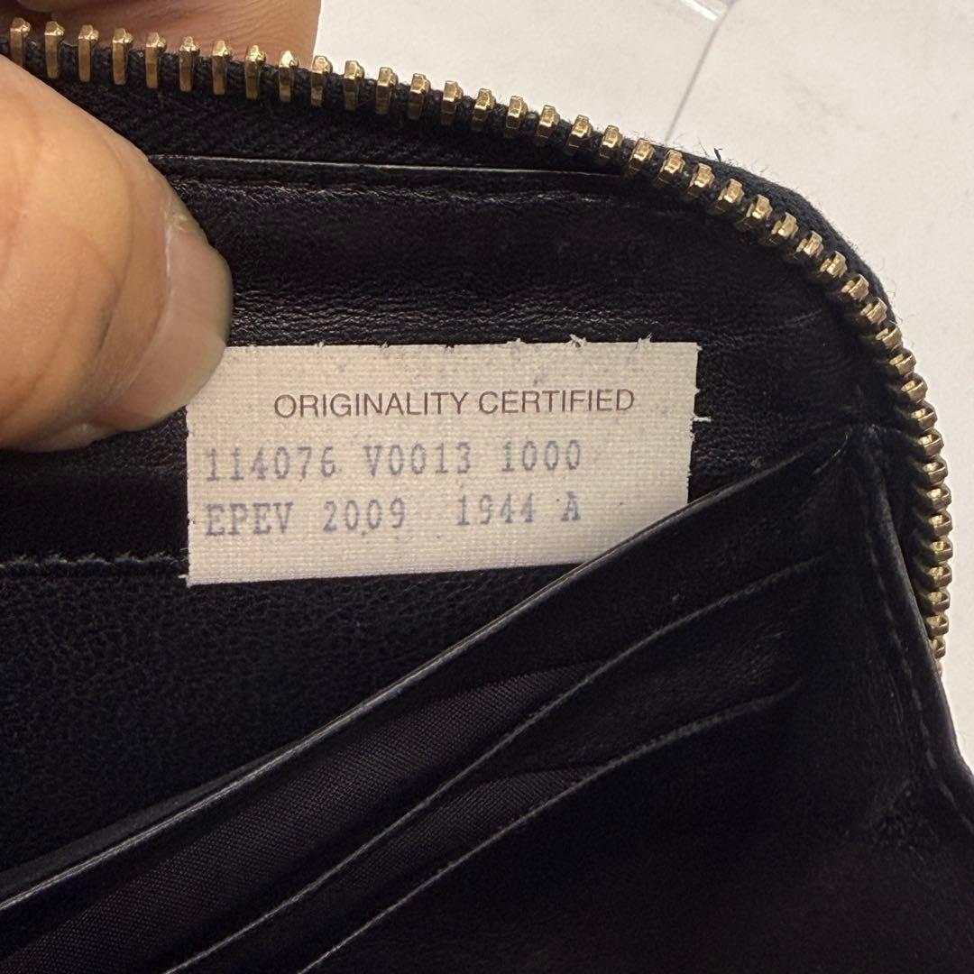 美品　ボッテガヴェネタ　ラウンドファスナー長財布　イントレチャート　黒　レザー