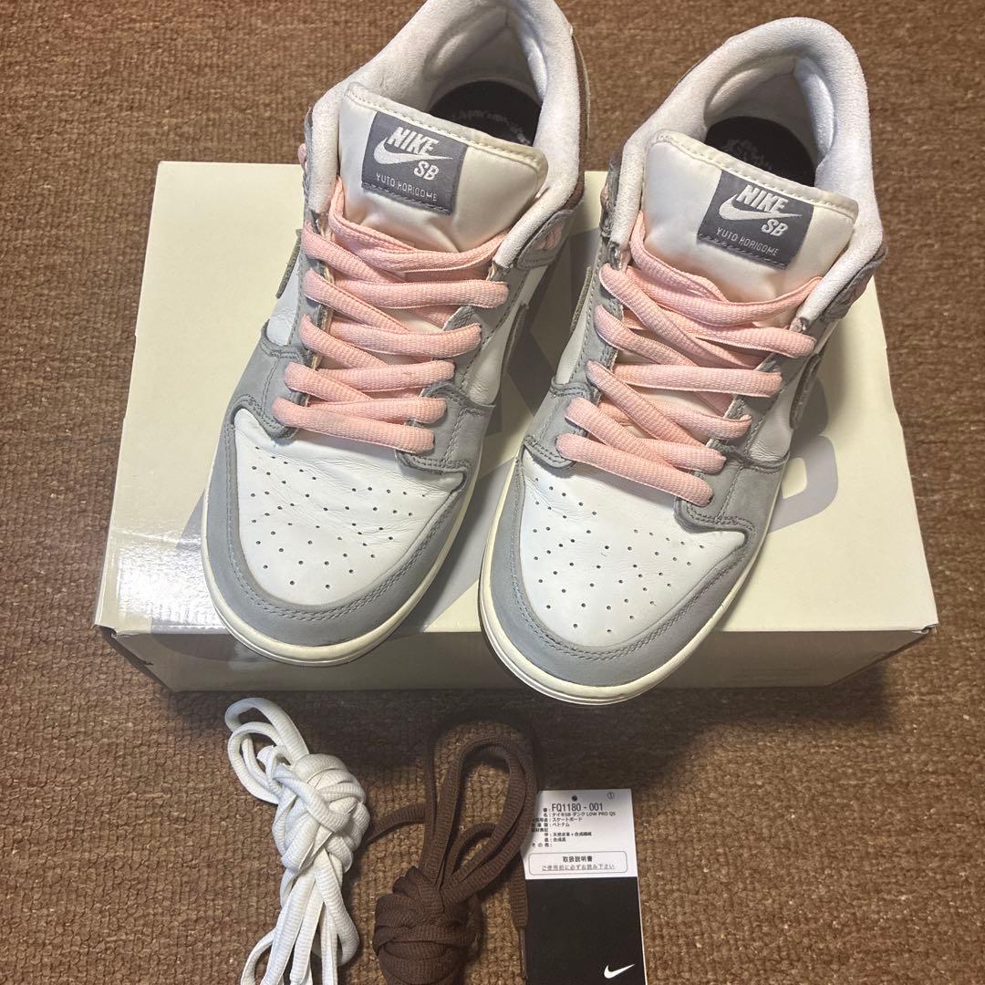 NIKE SB DUNK LOW 堀米ダンク　27cm